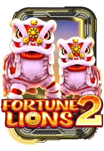 fortune-lions-2 by ยู 31 สล็อต